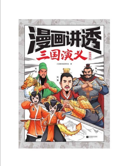 QQ截图20230602095055.png