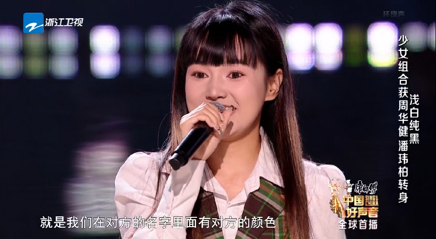 QQ截图20230728231714.png