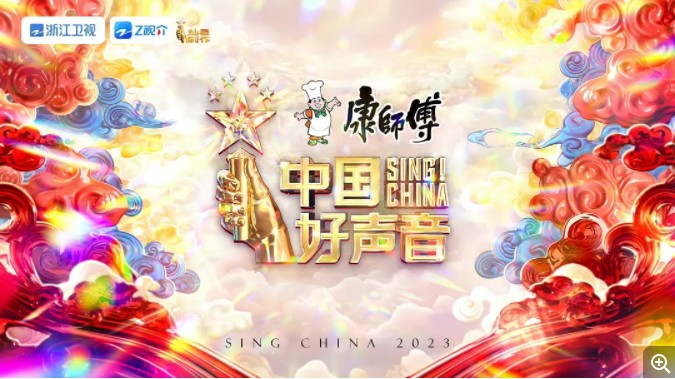 QQ截图20230728231804.png