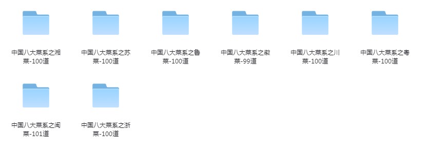 QQ截图20240112193155.png