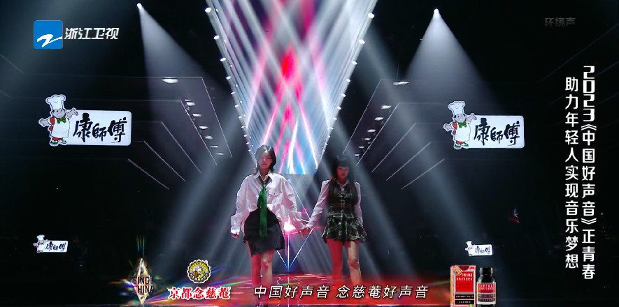 QQ截图20230728231504.png