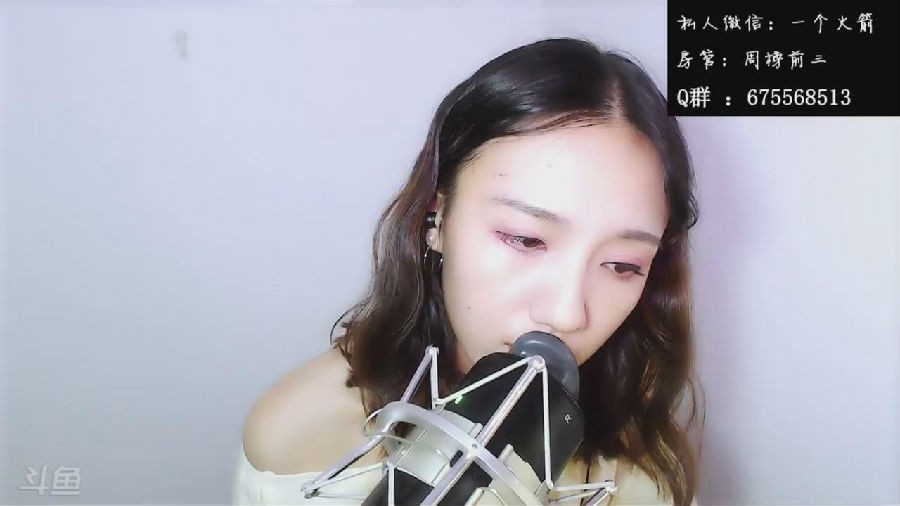 暴风截图202362431048925.jpg