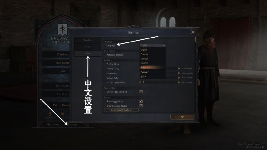 中文设置.png
