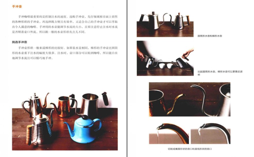 QQ截图20230701063554.png