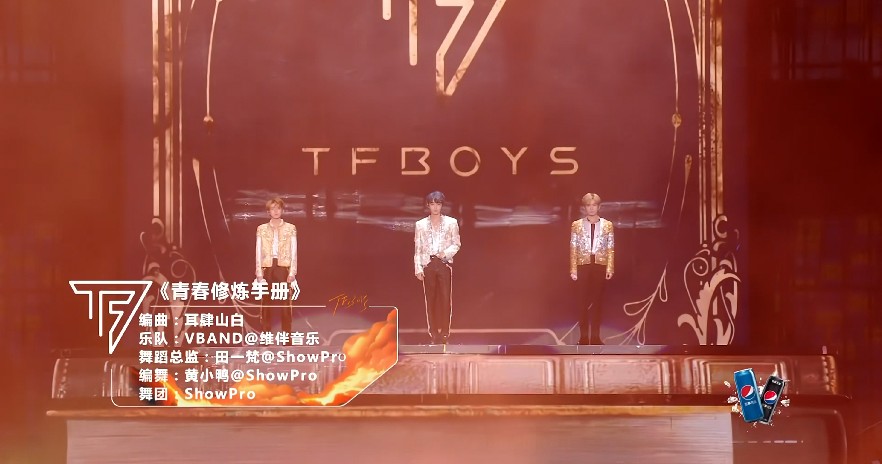 QQ截图20230808091058.png