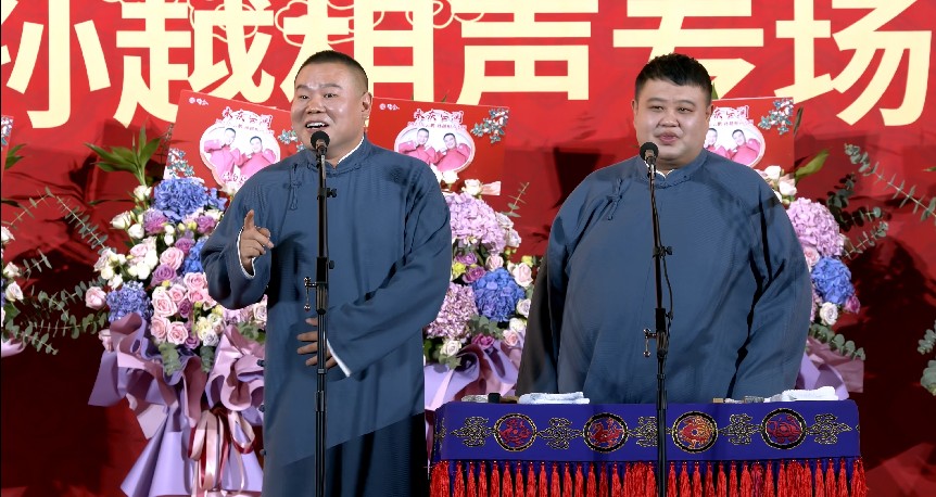 QQ截图20231014211422.png