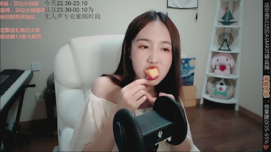 暴风截图202362315640098.jpg