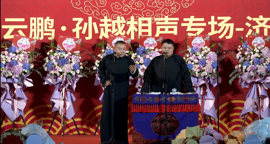 QQ截图20231014211519.png