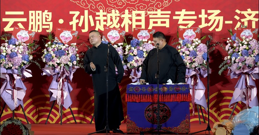 QQ截图20231014211500.png