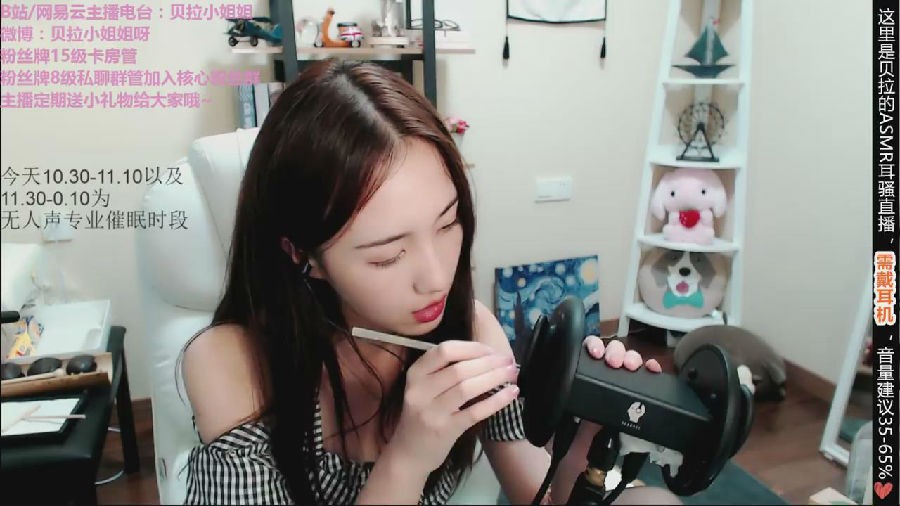 暴风截图202362214861903.jpg