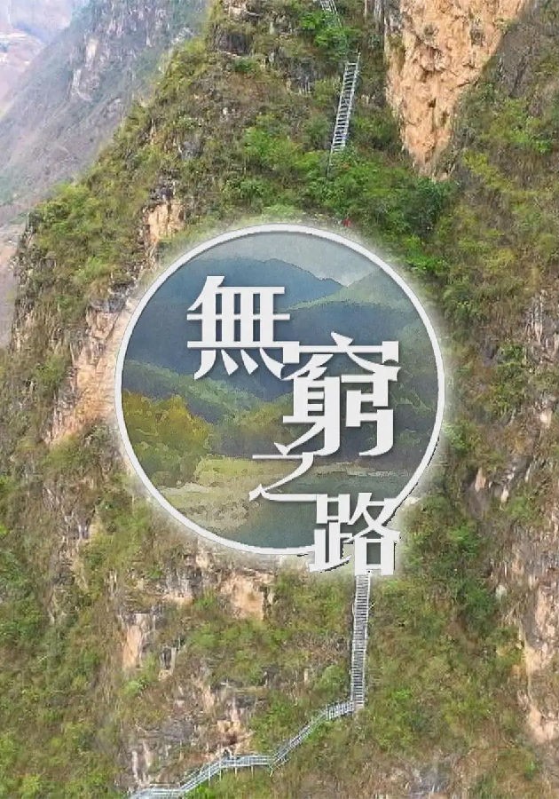 p2678041238.webp.jpg