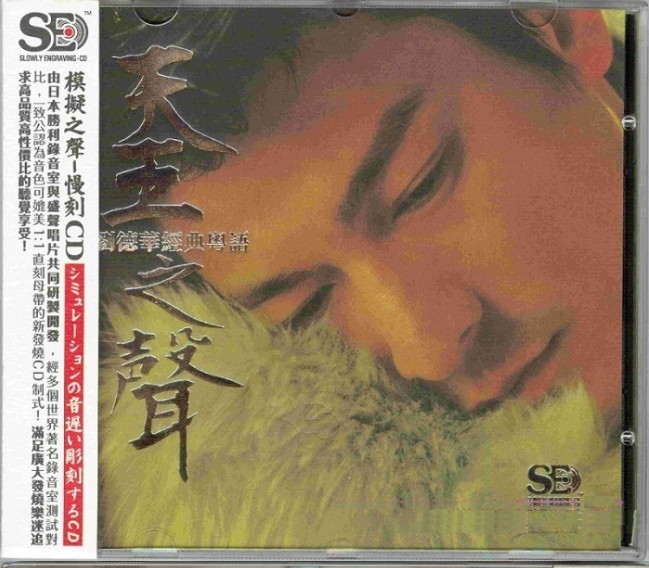 QQ截图20230806082823.png