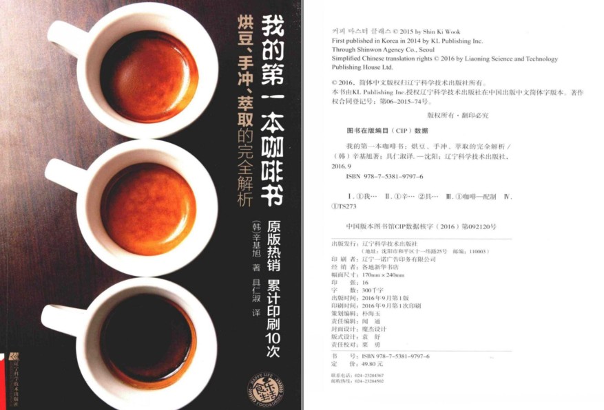 QQ截图20230701063442.png