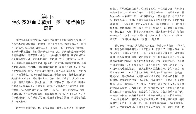 QQ截图20230609213805.png