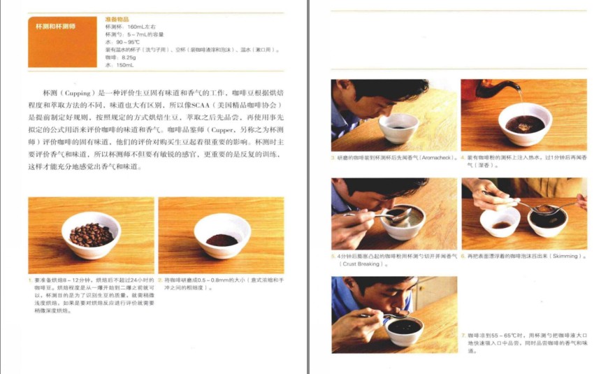 QQ截图20230701063517.png