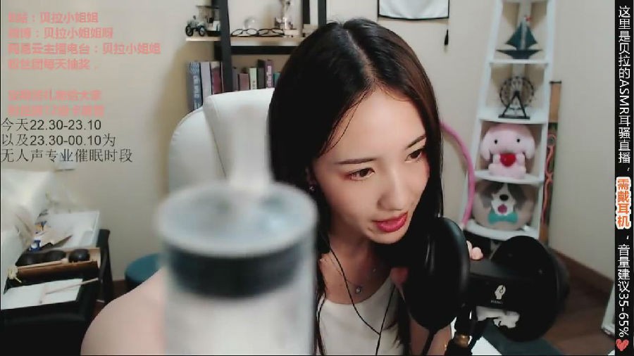 暴风截图202362315628102.jpg