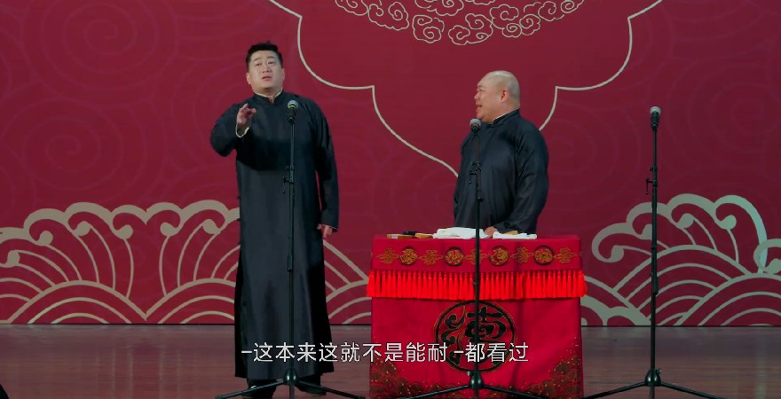QQ截图20230731194500.png