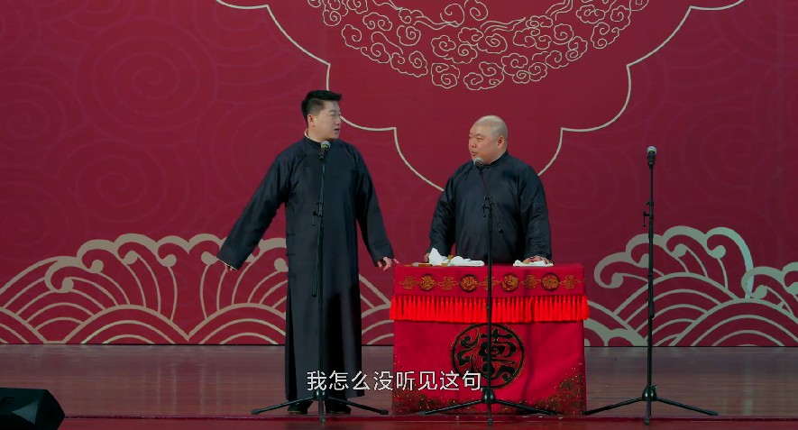 QQ截图20230731194428.png