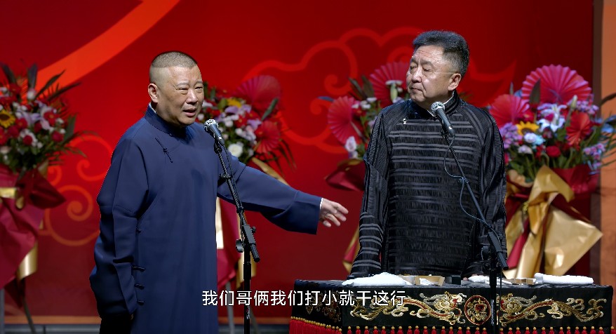 QQ截图20230906075049.png
