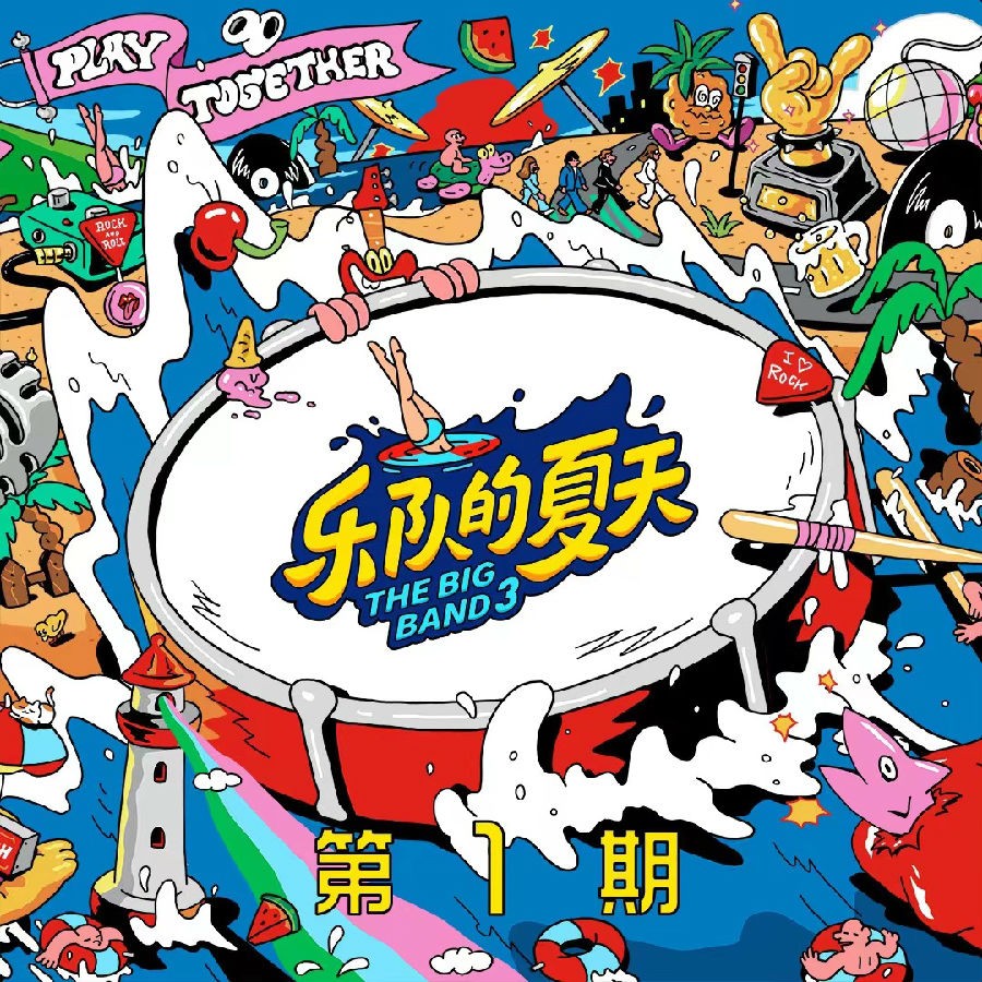 微信图片_20230812211808.jpg