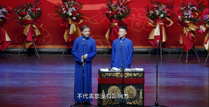 QQ截图20230906075105.png