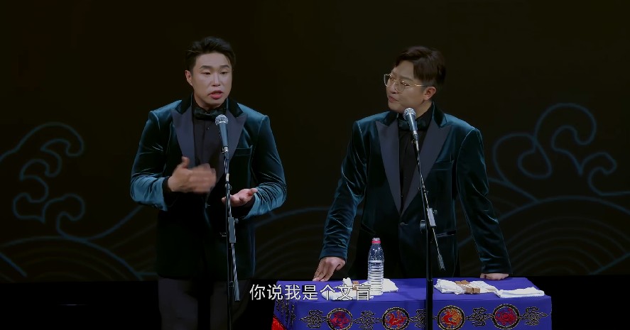QQ截图20230814234809.png