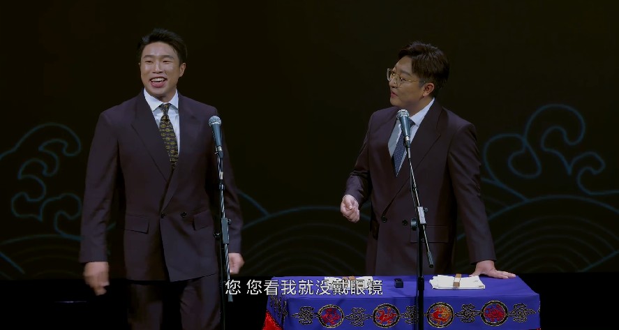 QQ截图20230814234731.png