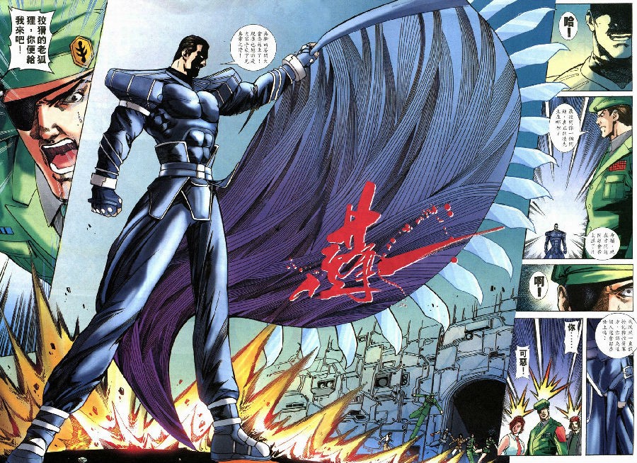 KOF2000-29-06-07.jpg