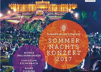 sks17_cover_web.jpg