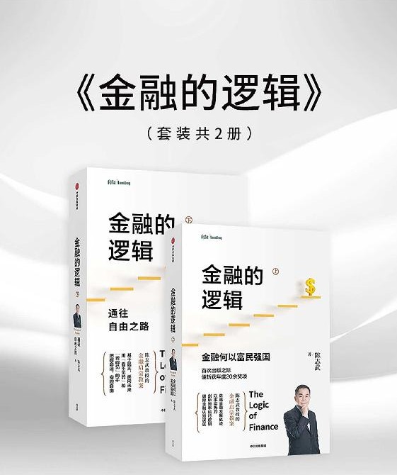 QQ截图20230720115844.png