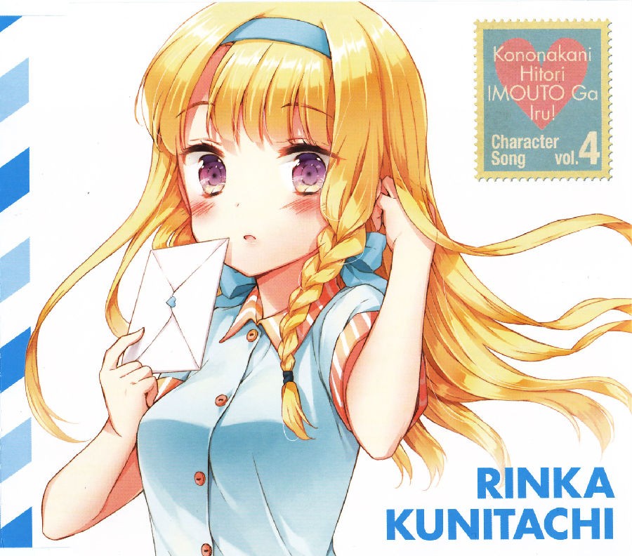 Cover.jpg