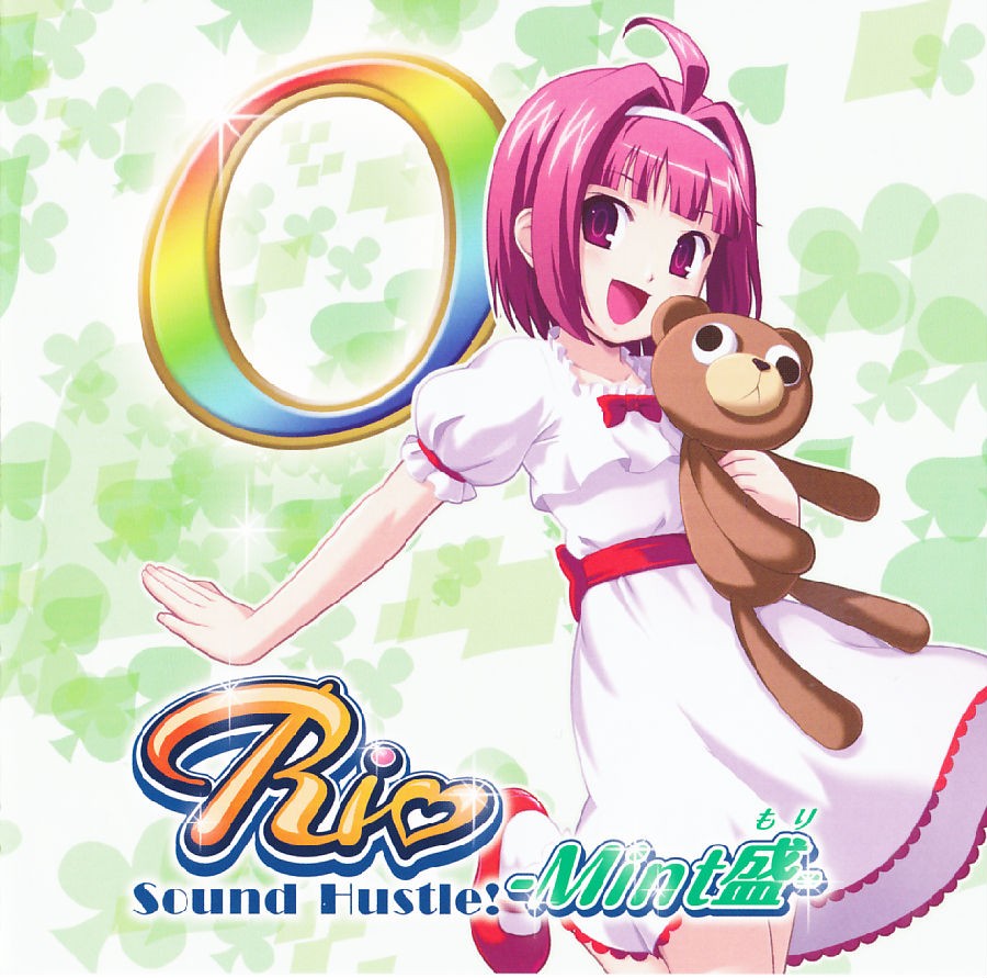 cover.png