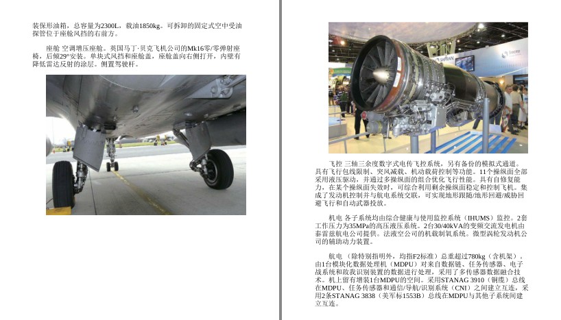 QQ截图20230720214117.png