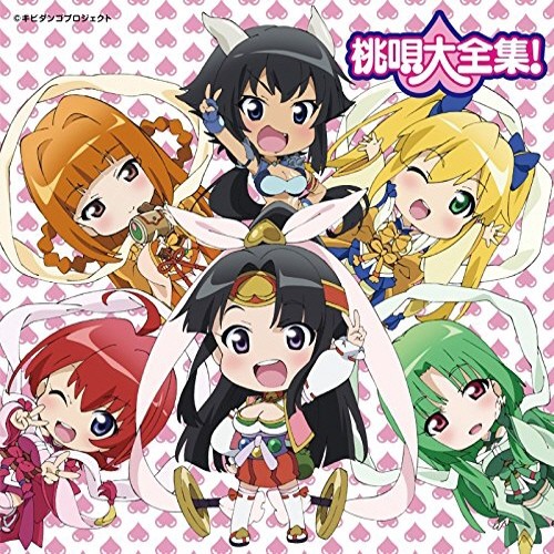 Cover.jpg