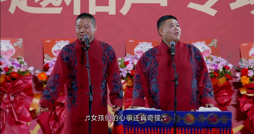 QQ截图20230807093317.png