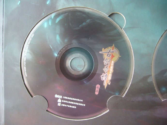 CD3.jpg