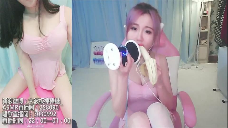 暴风截图202361826486988.jpg