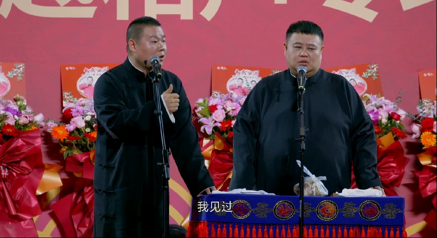 QQ截图20230807093251.png