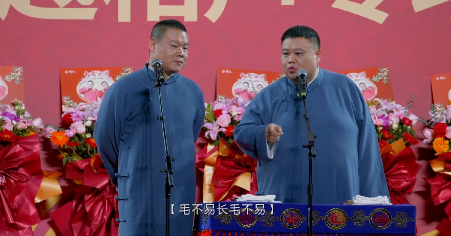QQ截图20230807093205.png