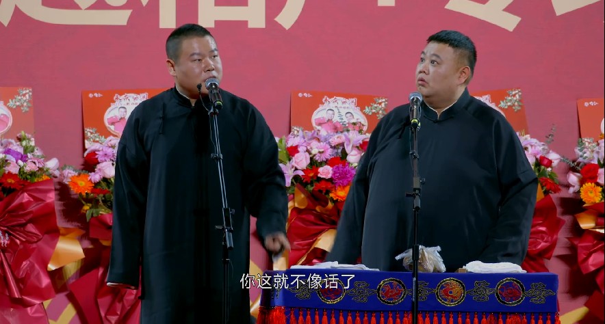 QQ截图20230807093258.png