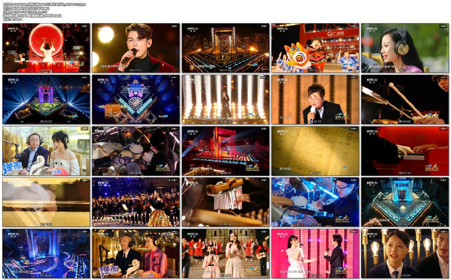 6414e3c4a682492fcc55d648.encrypt.jpg