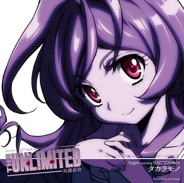 Cover.jpg