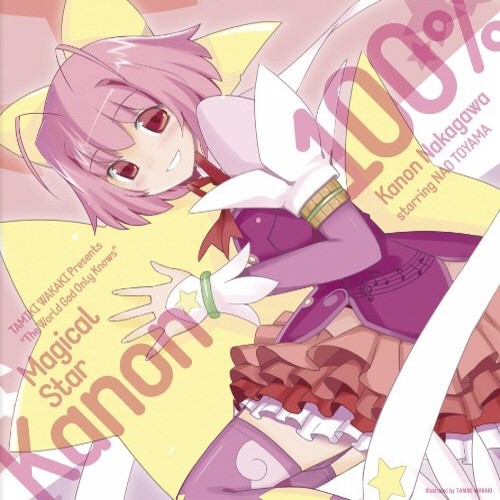 Cover.jpg
