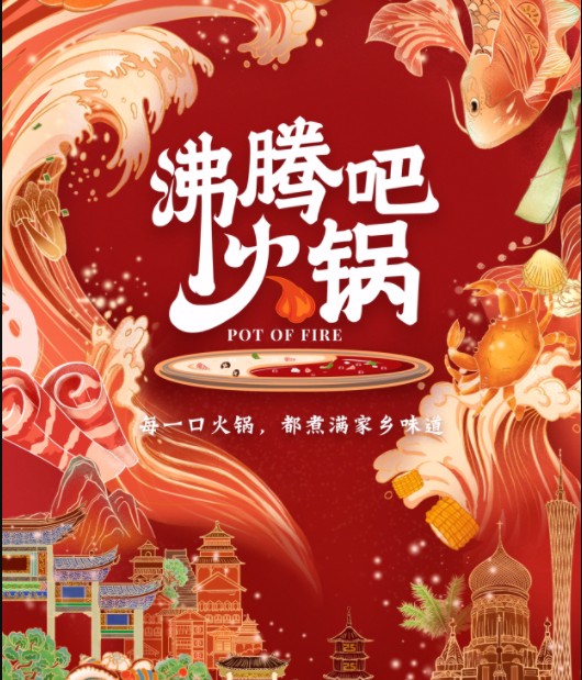QQ截图20230329192215.png