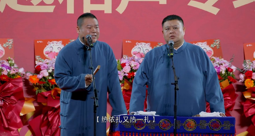QQ截图20230807093232.png