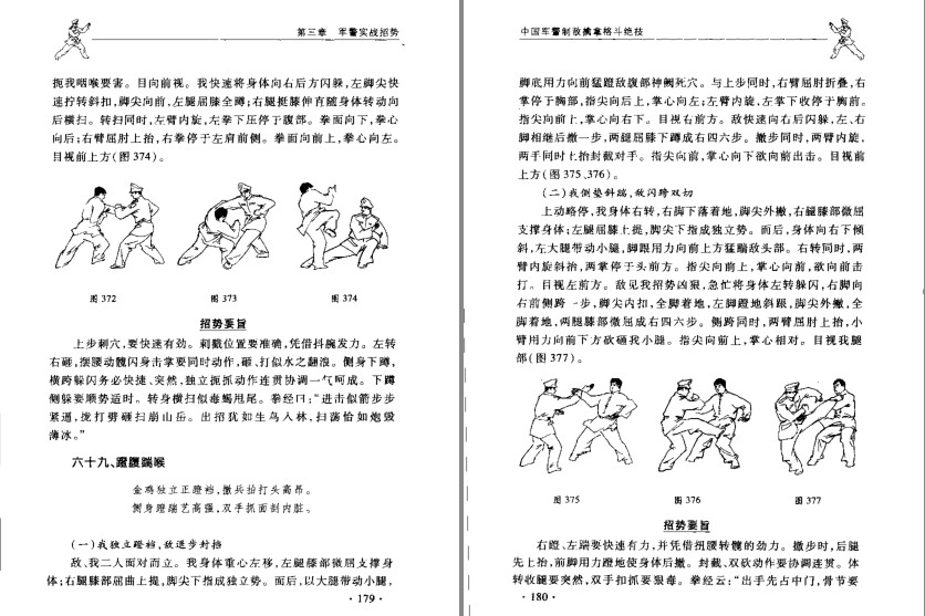 QQ截图20230722081249.png