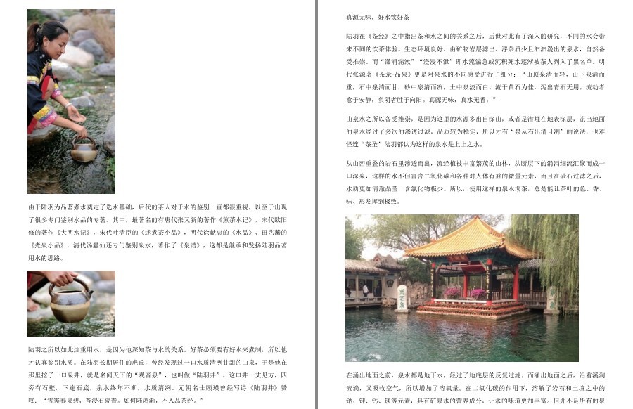 QQ截图20221220114414.png