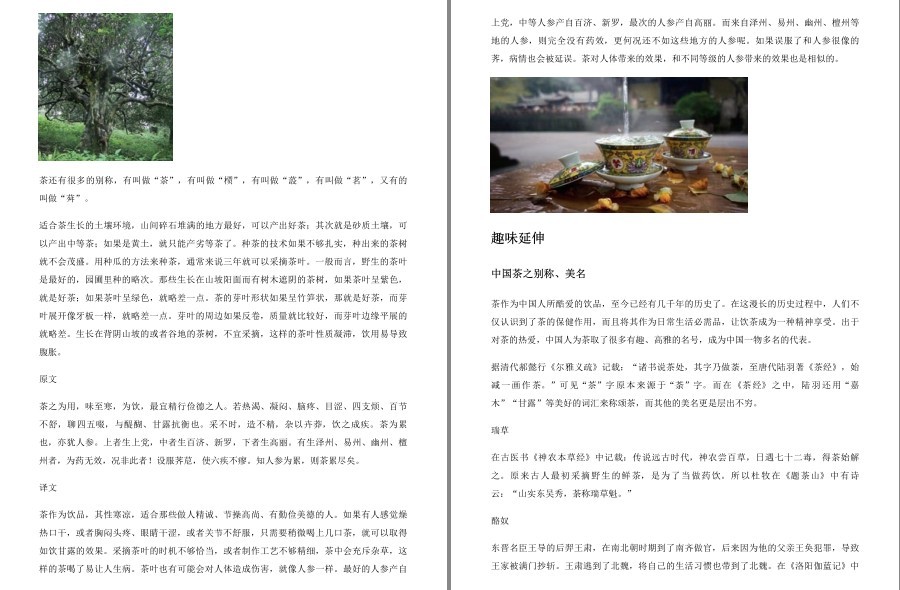 QQ截图20221220114222.png