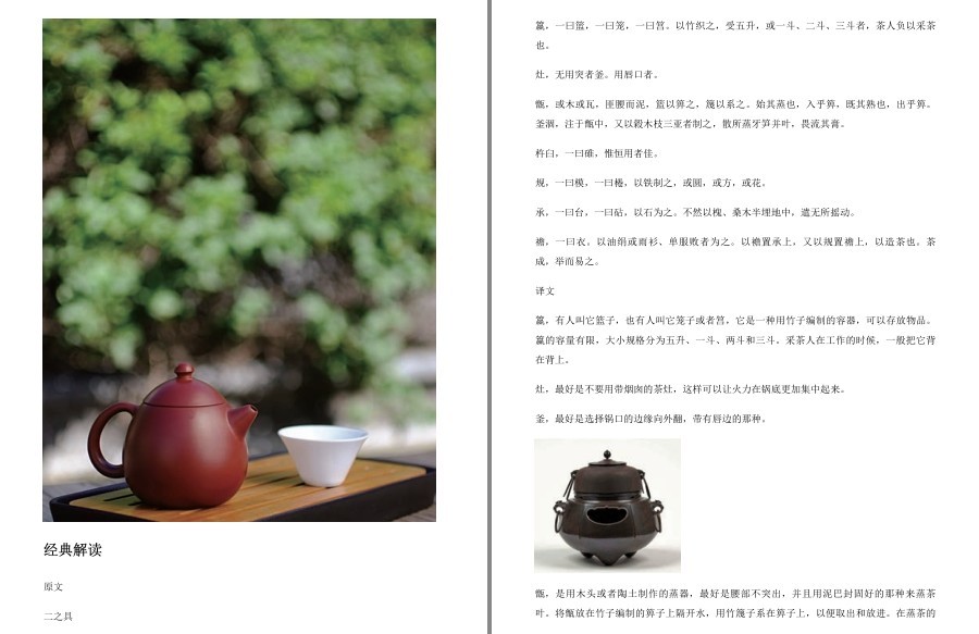 QQ截图20221220114254.png