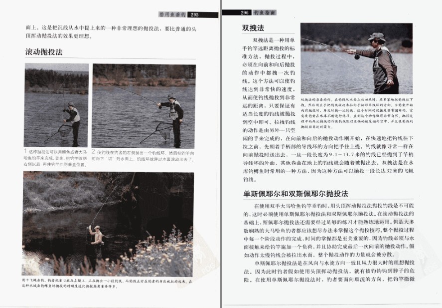 QQ截图20220923090404.png